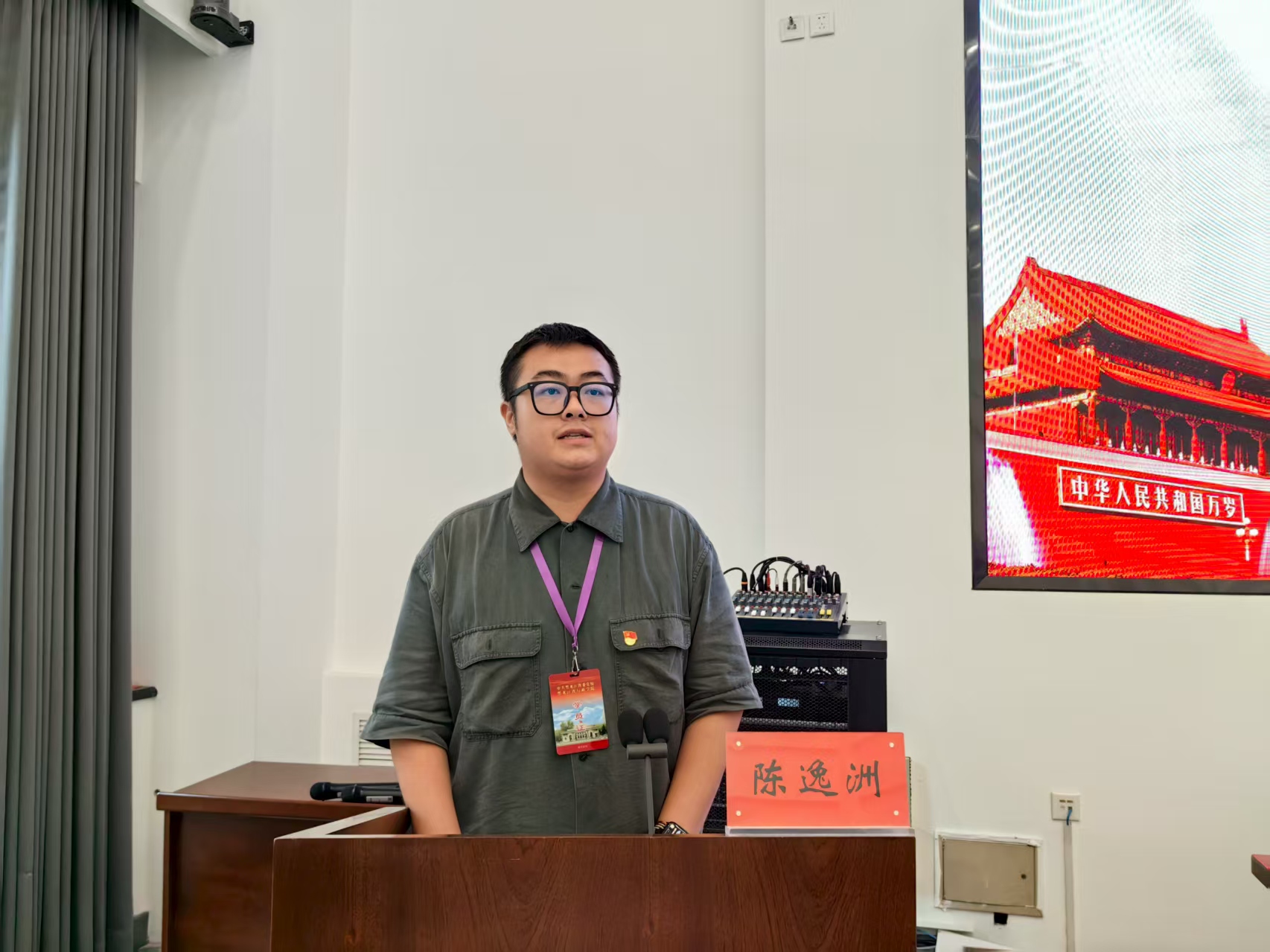 分组汇报3.jpg